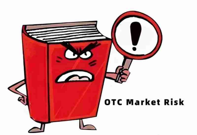 什么是OTC市场？深入解读加密二级OTC市场